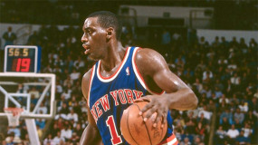 Former Knick Anthony Mason Dies At Age 48