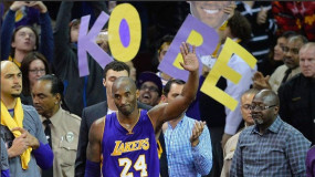 Kobe Unsure How He Will Handle Final NBA Game