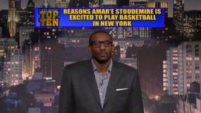 Late Show’s Top Ten Reasons Amare Is Excited To Be A NY Knick