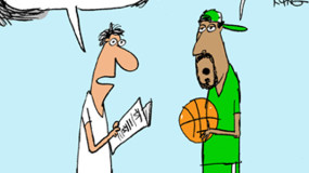 A Celtics Fan Perspective on Bin Laden