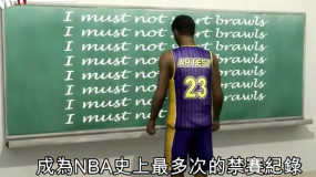 MWP’s Elbow and Suspension, Summed Up Perfectly by Taiwanese Animation (Video)
