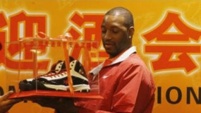 The Five Sneakers Tracy McGrady Wore In China