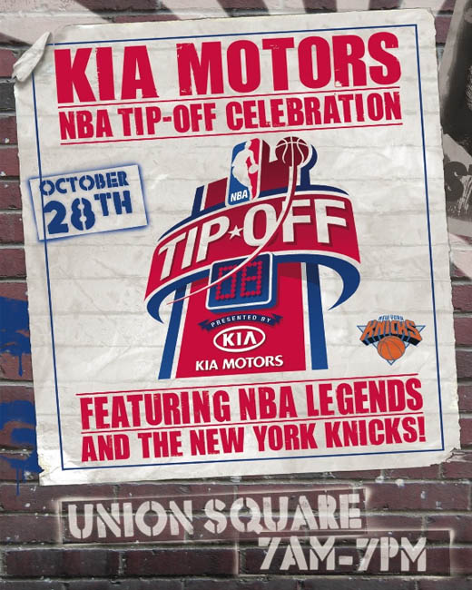 2008 NBA Tip-Off Party in NYC