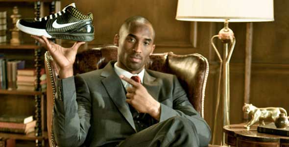 Kobe Bryant Rewind: The Commercials