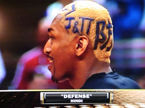 Ron Artest Gets Dennis Rodman 2.0 Hair – Hooped Up