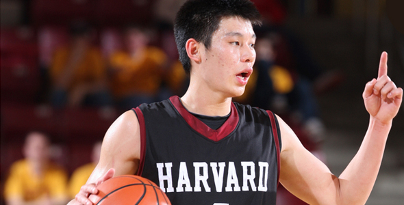 Jeremy Lin featured By SlamOnline Magazine - Harvard University