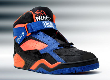 patrick ewing footwear