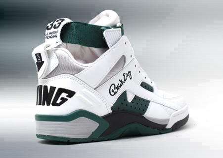 Most-Wanted Ewing Athletic Sneakers