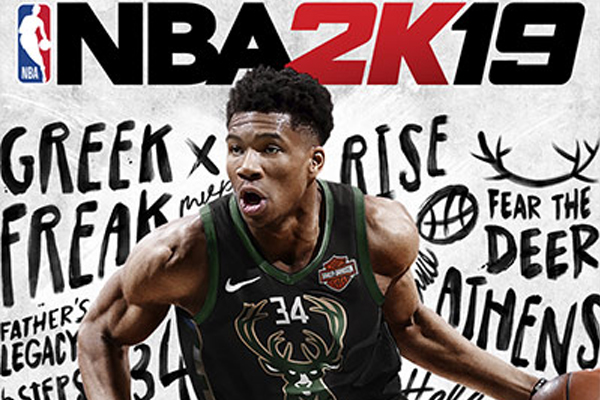 NBA 2K