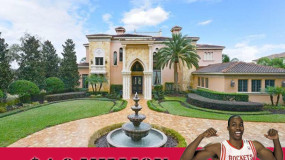 Look: Dwight Howard Selling Orlando Mansion for a $3M Discount