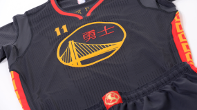 Golden State Warriors To Wear Chinese New Year Uniforms