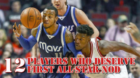 12 NBA Players That Deserve To Play In Their 1st All Star Game