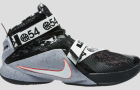 Nike LeBron Soldier 9 – ‘Quai 54’ Release Info
