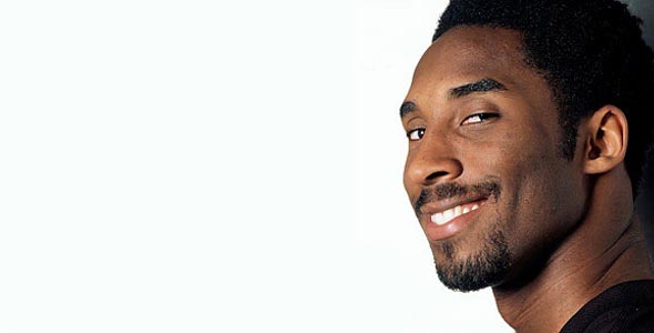Kobe Bryant Appearance on TV Show “All That”; Circa 1998