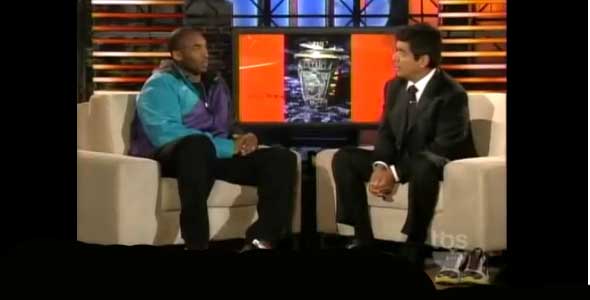 Breaking News: Kobe Bryant is Computer Illiterate