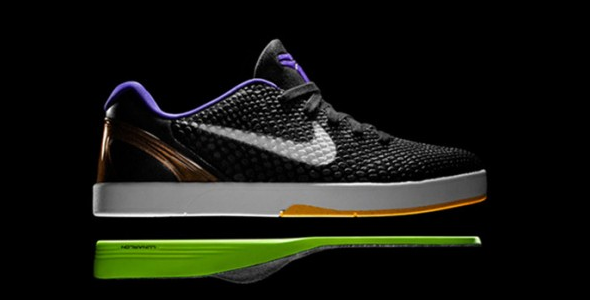 Kobe Bryant x Nike SB Eric Koston One