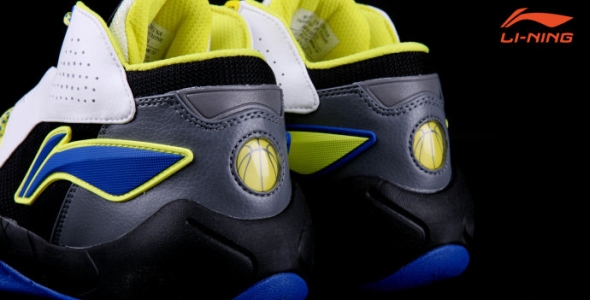 Li-Ning Neon