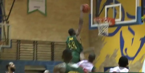 Baylor’s Deuce Bello Dunks On Canada
