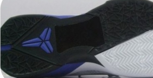 Nike Zoom Kobe VII Image Scan