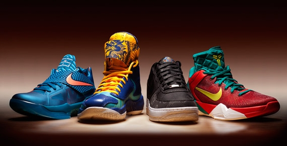 Nike ‘Year of the Dragon’ Pack