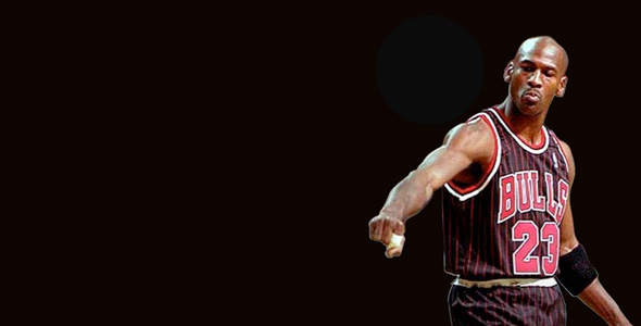 Michael Jordan Wore Number 32? [PIC]
