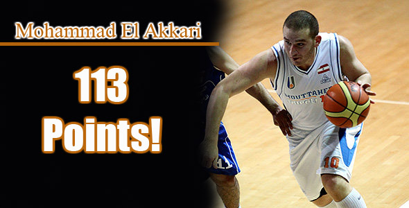 Lebanese Basketball Player Scores 113 Points in FIBA Game