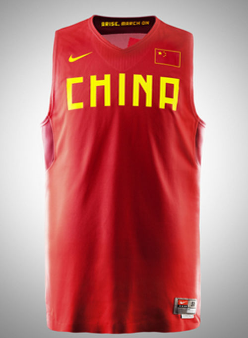 Nike+ Lunar Hyperdunk 2012 - 'China'