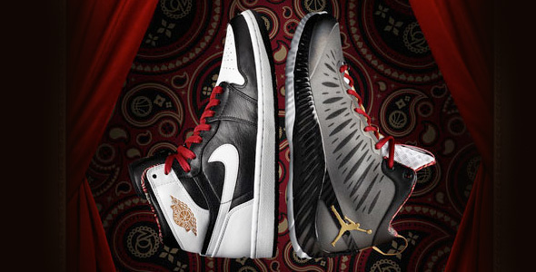 Air Jordan – World Basketball Festival City Pack