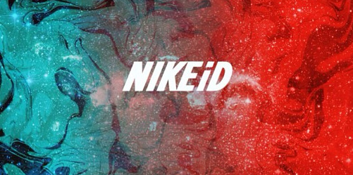 Nike iD Lunar Hyperdunk Adds Extraterrestrial Option During All-Star Weekend