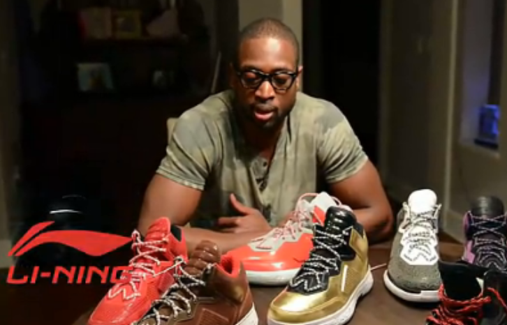 [VIDEO] Dwyane Wade Explains The Difference Between The Many Li-Ning ...