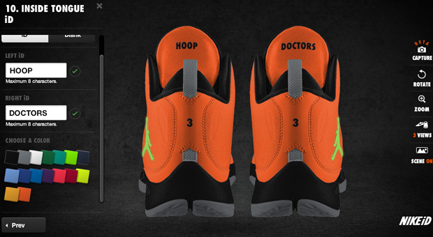 Jordan Super.Fly 2 Available For Customization On Nike iD