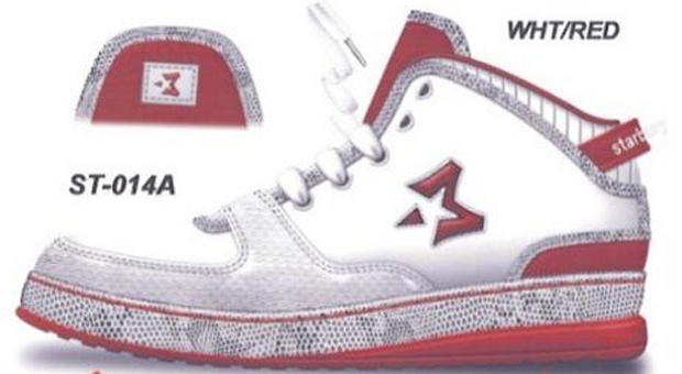 Upcoming Starbury Sneaker Replicates Nike Zoom LeBron VI Design