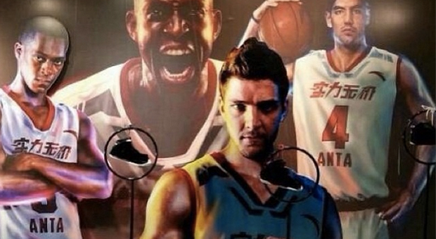 ANTA Signs Chandler Parsons To Sneaker Endorsement